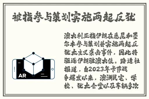 邻居夫妇换着玩